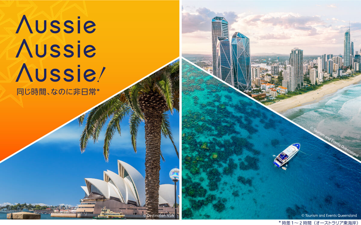 �W�F�b�g�X�^�[�q��ōs�� �I�[�X�g�����A