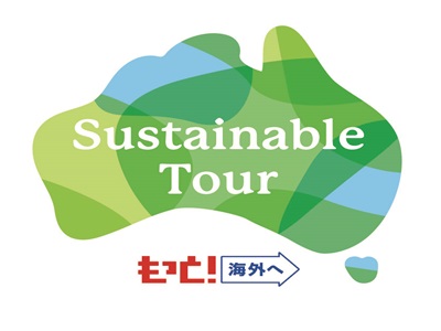 SustainableTour_logo_Australia